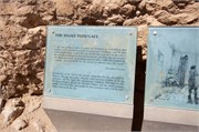 15-Masada