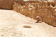 37-Masada