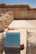 43-Masada