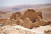 59-Masada