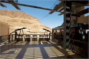 6-Masada