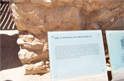 63-Masada