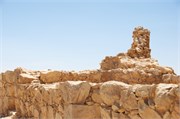 66-Masada