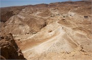 74-Masada