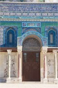 36-TempleMount