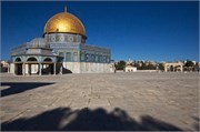 40-TempleMount