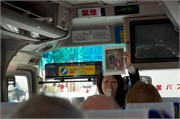 16_Nagasaki_a144