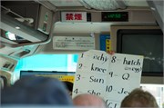 18_Nagasaki_a146