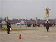 2_Beijing_elph46