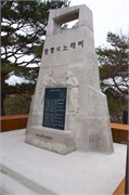 18_DMZ_B24
