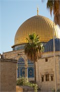 219_Israel2014272
