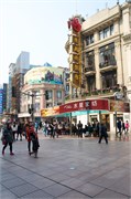 23_Shanghai_b145