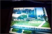 112_Shanghai_a184