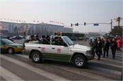 15_Beijing_b9