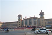 18_Beijing_a181RR-Station