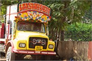 261_Cochin_a28