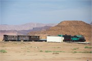 396_Aqaba2014_883