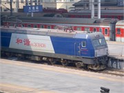 44_Dalian_st43