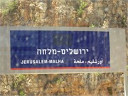 464_Israel2014193