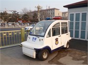 7_Beijing_st44