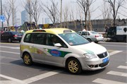87_Shanghai_b133