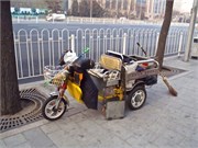 8_Beijing_st85