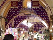DSCN1823