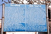 Puthia2015_8