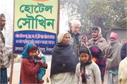 Us-Bangladesh2015_40