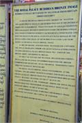 Botataung2015_12