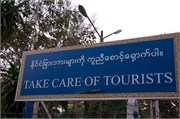 Myanmar02042015_42