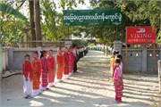 KanNee2015_34
