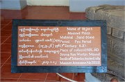 Pyay2015_19