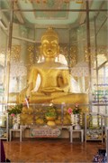 Pyay2015_59