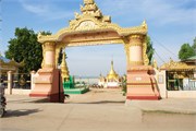 Magway_56