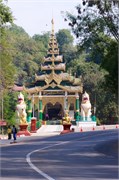 Magway_57
