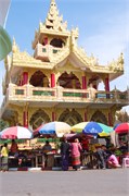 Magway_61