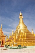 Magway_63