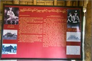 Mandalay32