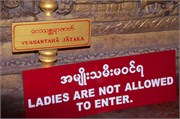Mandalay34