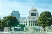 Tokyo25