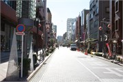 Tokyo42