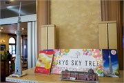 Tokyo67