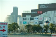 Tokyo79