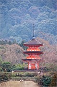 122-Kyoto