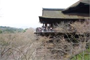 128-Kyoto