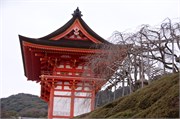 165-Kyoto