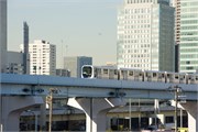 123-Tokyo97