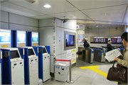 134-005-Kyoto