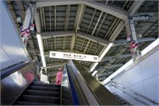 137-008-Kyoto